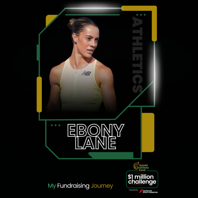 E Lane